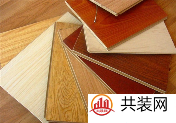 復合地板價格一般是多少 復合地板選購必看攻略