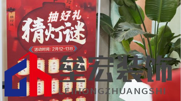2.12廟會(huì)節(jié)報(bào)道238.png