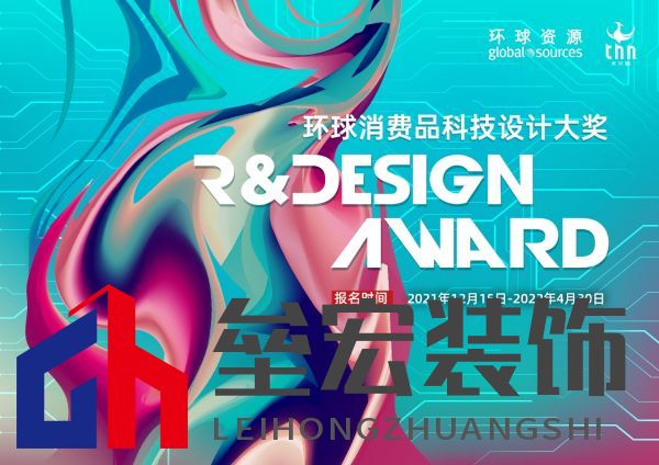 如圖片無(wú)法顯示，請(qǐng)刷新頁(yè)面