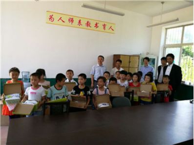 0314 連續(xù)20年投身公益事業(yè)，驪住通世泰持續(xù)關(guān)注青少年身心健康發(fā)展?。ǘǎ?47.png