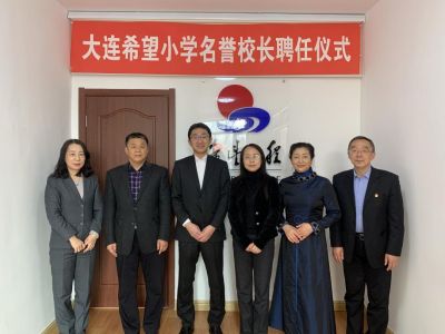 0314 連續(xù)20年投身公益事業(yè)，驪住通世泰持續(xù)關(guān)注青少年身心健康發(fā)展?。ǘǎ?79.png