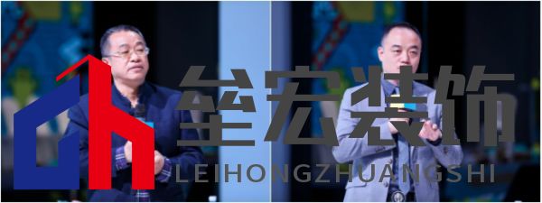 高顏值整家定制，選三峰！——三峰整家定制《Z世代·整家定制顏值消費白皮書》在京重磅發(fā)布-v00072534.png
