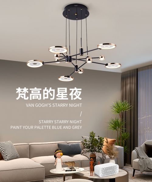 華藝照明100%原創(chuàng)「冰雪」系列首銷火爆，圈粉背后靠的是什么？