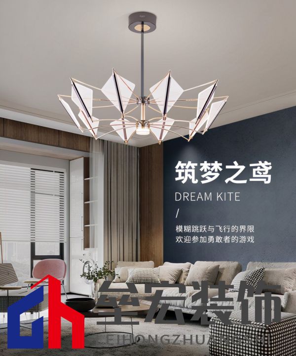 華藝照明100%原創(chuàng)「冰雪」系列首銷火爆，圈粉背后靠的是什么？