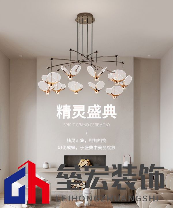 華藝照明100%原創(chuàng)「冰雪」系列首銷火爆，圈粉背后靠的是什么？