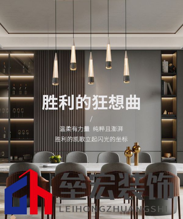 華藝照明100%原創(chuàng)「冰雪」系列首銷火爆，圈粉背后靠的是什么？