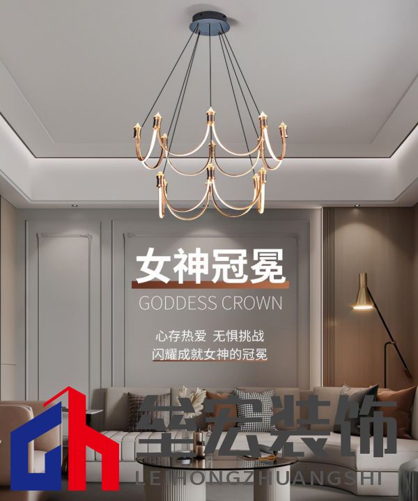 華藝照明100%原創(chuàng)「冰雪」系列首銷火爆，圈粉背后靠的是什么？