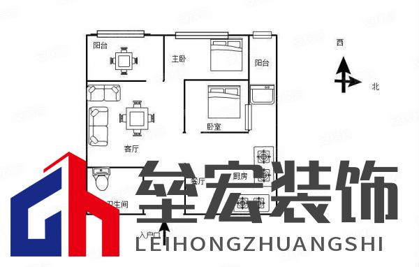 你的家由你定義！