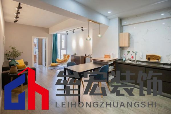 你的家由你定義！