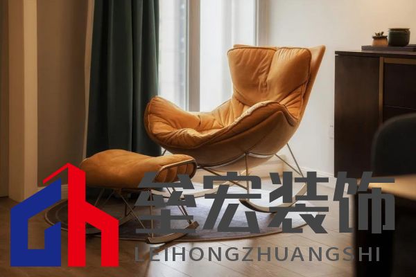 你的家由你定義！