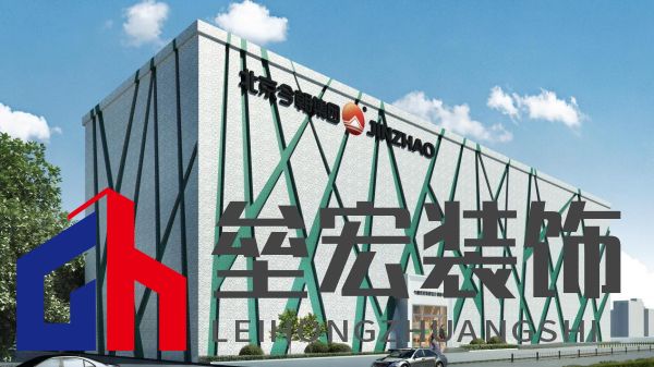 今朝裝飾定制火爆短劇IP《驅(qū)詭師》，科學(xué)揭秘老房疑難雜癥真相