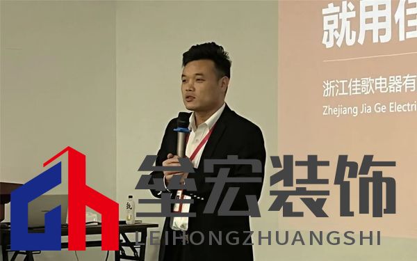 大客戶運(yùn)營中心部長 王輝