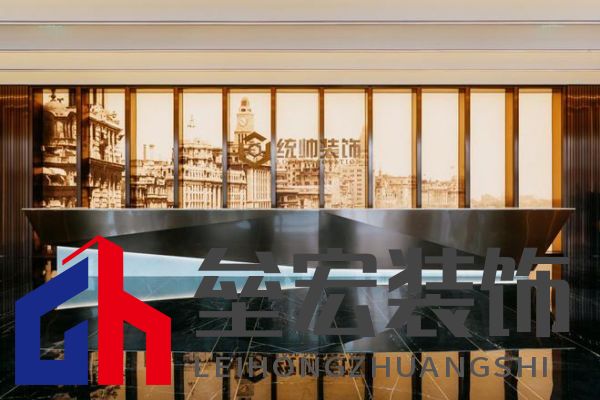 （圖為統(tǒng)帥裝飾浦西旗艦體驗中心）