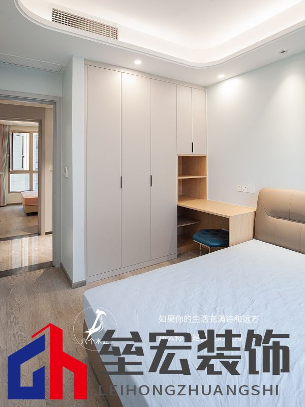 103㎡三居室一門到頂?shù)囊鹿裨O(shè)計(jì)，簡(jiǎn)約又溫馨