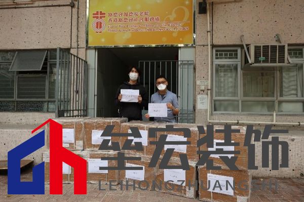 （物資抵達路德會社會服務(wù)處）