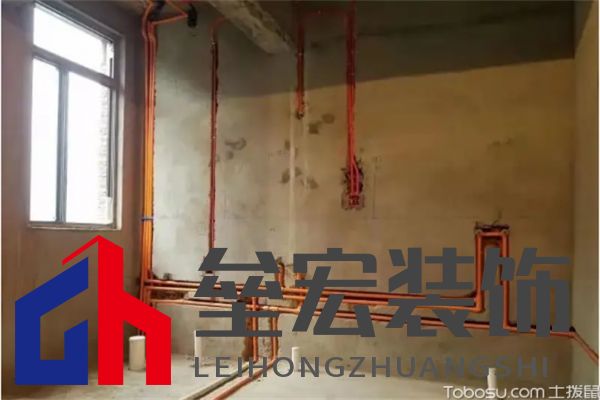 房子裝修水電改造驗收