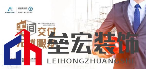 當紅真人秀遇上歐神諾，會有怎樣的火花？