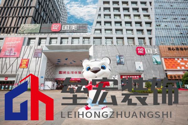 9.9抵60 618就上真快樂APP搶快樂自由購券包 提前解鎖消費(fèi)自由