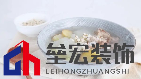 成品看著清淡了點，但是味道還不錯