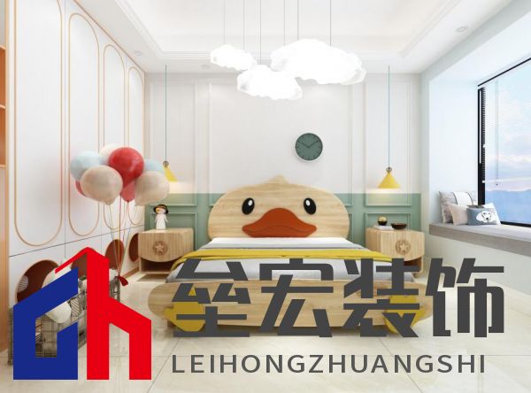 打造“滿級兒童房”，給孩子一個色彩童年！