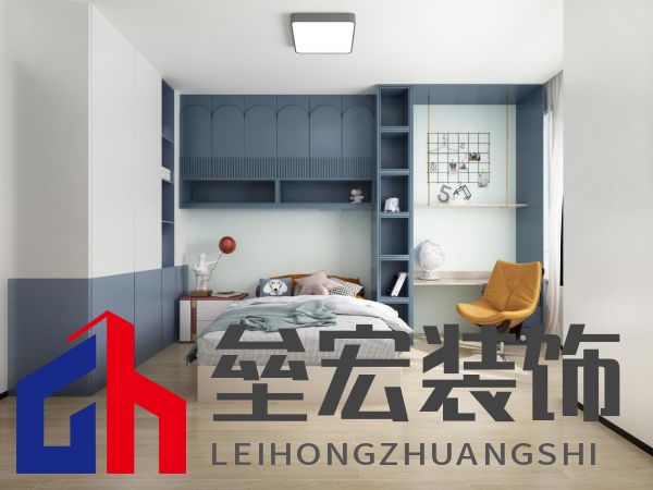 打造“滿級兒童房”，給孩子一個色彩童年！