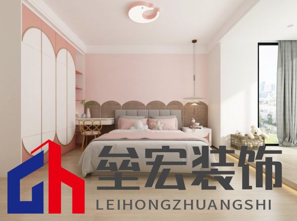 打造“滿級兒童房”，給孩子一個色彩童年！