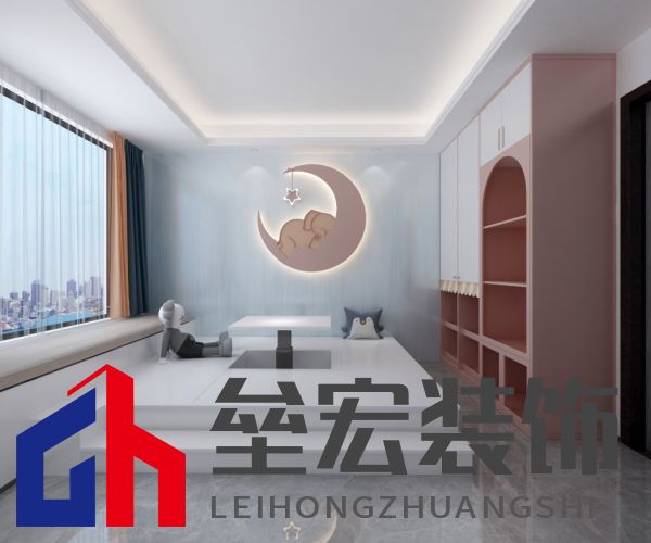 打造“滿級兒童房”，給孩子一個色彩童年！