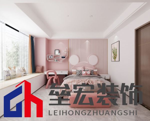 打造“滿級兒童房”，給孩子一個色彩童年！