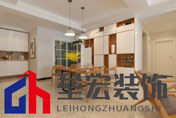 幸福萬(wàn)象北歐風(fēng)