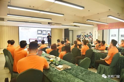 其邦門窗培訓部經(jīng)理谷祥維