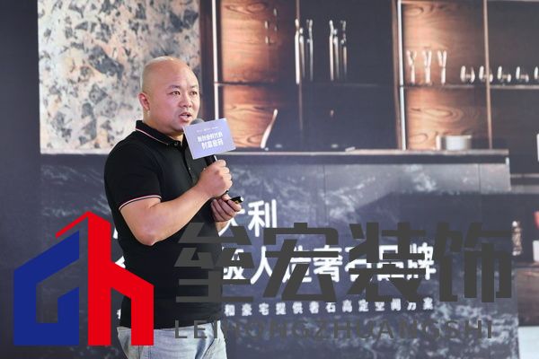 歐若拉精工奢石營銷總經理萬永