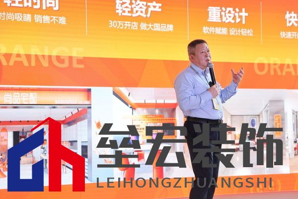 尚品宅配副總經理郭子騫