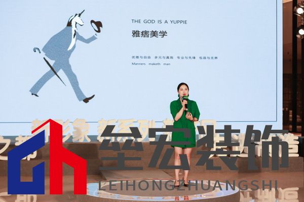 ▲和信國(guó)際宣講