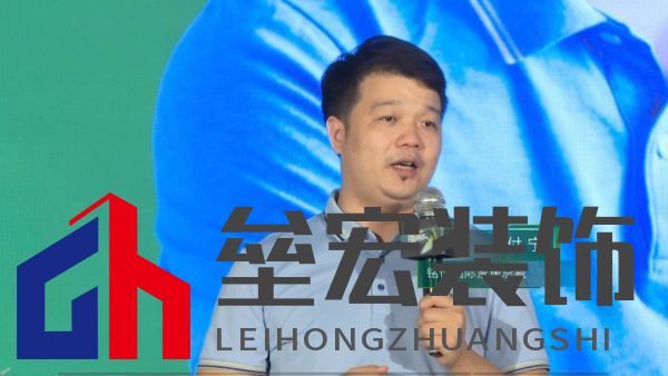 ▲銘悅國(guó)際家居總裁 付寧