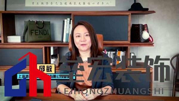 ▲上海派希爾家居用品有限公司董事長(zhǎng) 邱敏