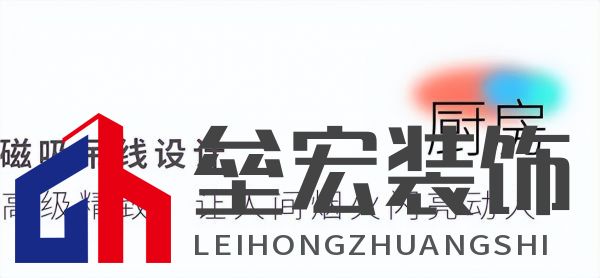 武大靖的冠軍新家燈光原來有這么多細節(jié)，華藝照明是怎么做到的