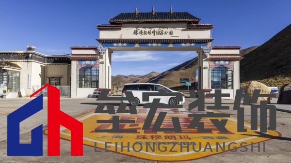 國貨之光！香港回歸25周年進(jìn)港接待現(xiàn)場，驚現(xiàn)傳祺M8霸氣護(hù)航