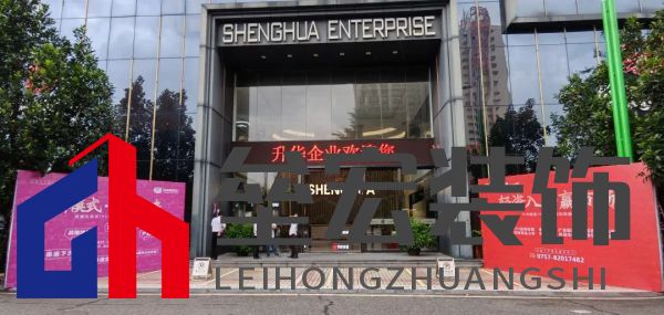 新模式·創(chuàng)富未來｜探秘威廉頓陶瓷陶博會看點