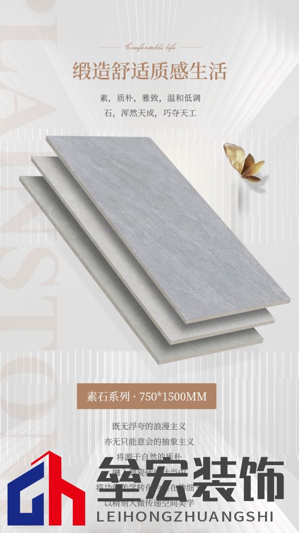 新模式·創(chuàng)富未來｜探秘威廉頓陶瓷陶博會看點