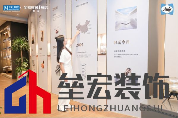  2019年絲漣中國第六家工廠，落地美麗的江城武漢