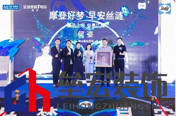  活動現(xiàn)場，作為絲漣“早安大使”，得到了一份驚喜禮物