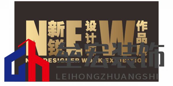 Design新鄭·新浪家居2022年推薦新銳設(shè)計(jì)師作品展示---蔡庭輝作品