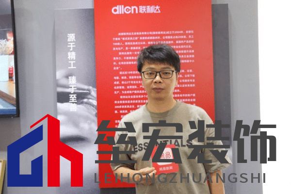 成都聯(lián)利達五金制品有限公司、廣東晉瀚科技有限公司董事長姚小林