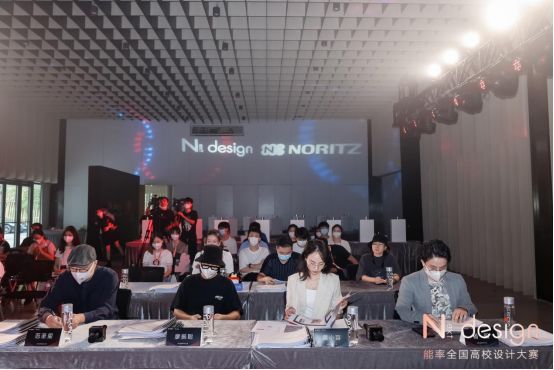 【8.1】騰訊家居:能率全國高校設計大賽活動報道937.png