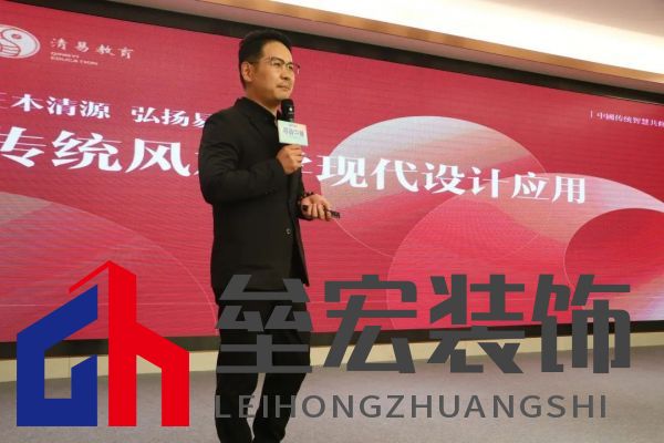 尋脈中華 | 冠珠瓷磚×金住獎全國巡回設計師沙龍 (惠陽站)成功召開