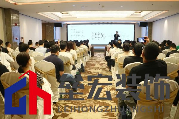 尋脈中華 | 冠珠瓷磚×金住獎全國巡回設計師沙龍 (惠陽站)成功召開