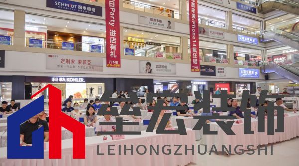  （眾多行業(yè)頭部品牌及媒體代表現(xiàn)場(chǎng)見(jiàn)證）