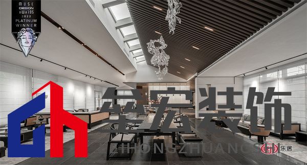 獲獎項(xiàng)目：共融新生，之間山水，即是東方