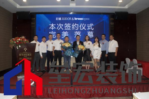 巨迪櫥柜、衣柜與克諾斯邦簽署戰(zhàn)略合作。