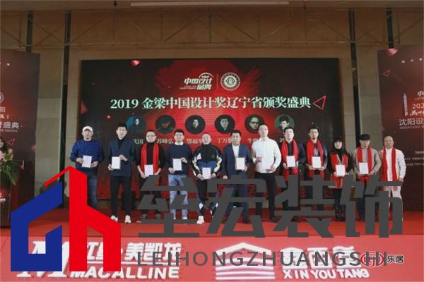 2019上海國(guó)際設(shè)計(jì)周新銳中國(guó)設(shè)計(jì)獎(jiǎng)